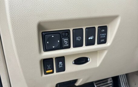 Infiniti QX70, 2016 год, 1 450 000 рублей, 12 фотография