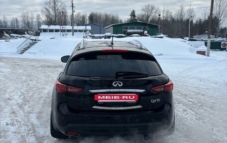 Infiniti QX70, 2016 год, 1 450 000 рублей, 4 фотография