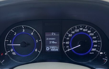 Infiniti QX70, 2016 год, 1 450 000 рублей, 15 фотография