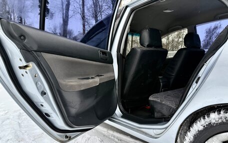 Mitsubishi Lancer IX, 2004 год, 260 000 рублей, 20 фотография