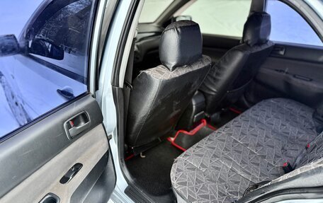 Mitsubishi Lancer IX, 2004 год, 260 000 рублей, 19 фотография