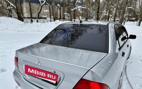 Mitsubishi Lancer IX, 2004 год, 260 000 рублей, 5 фотография