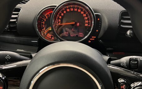 MINI Clubman, 2016 год, 1 650 000 рублей, 7 фотография