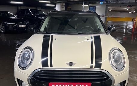 MINI Clubman, 2016 год, 1 650 000 рублей, 3 фотография