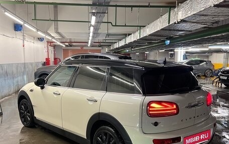 MINI Clubman, 2016 год, 1 650 000 рублей, 6 фотография