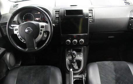 Nissan X-Trail, 2012 год, 860 000 рублей, 18 фотография