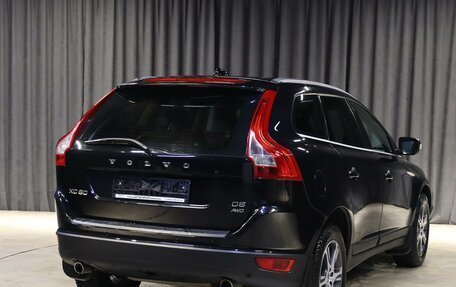 Volvo XC60 II, 2012 год, 1 349 000 рублей, 6 фотография