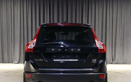 Volvo XC60 II, 2012 год, 1 349 000 рублей, 5 фотография