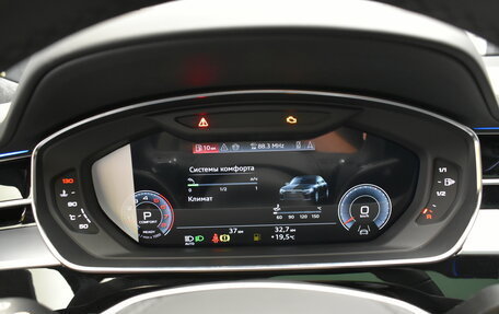 Audi A8, 2025 год, 21 930 000 рублей, 20 фотография