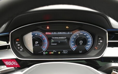 Audi A8, 2025 год, 21 930 000 рублей, 14 фотография