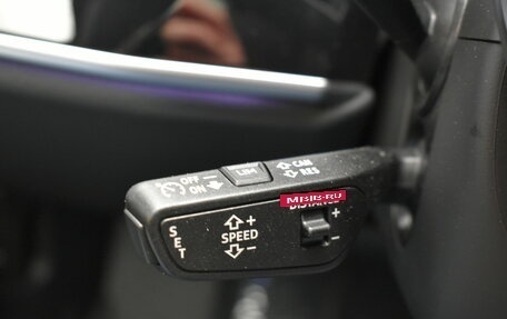 Audi A8, 2025 год, 21 930 000 рублей, 15 фотография