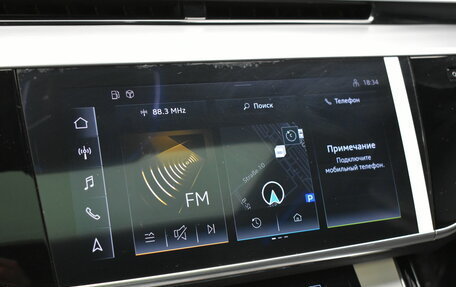 Audi A8, 2025 год, 21 930 000 рублей, 23 фотография