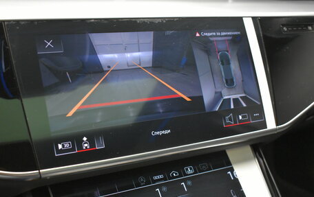 Audi A8, 2025 год, 21 930 000 рублей, 27 фотография