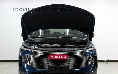 Haval F7, 2025 год, 3 649 000 рублей, 2 фотография