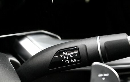 Haval F7, 2026 год, 3 499 000 рублей, 26 фотография