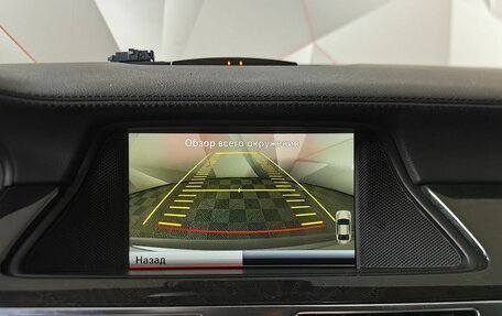 Mercedes-Benz CLS, 2013 год, 2 450 000 рублей, 20 фотография