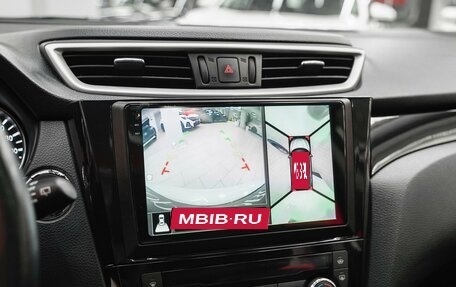 Nissan Qashqai, 2014 год, 1 390 000 рублей, 8 фотография