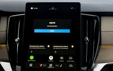 Volvo XC90 II рестайлинг, 2025 год, 9 400 000 рублей, 11 фотография