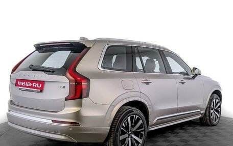 Volvo XC90 II рестайлинг, 2025 год, 9 400 000 рублей, 2 фотография