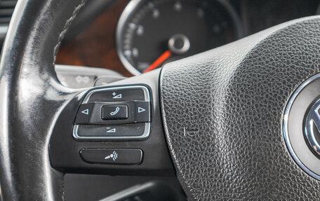 Volkswagen Passat B7, 2012 год, 999 000 рублей, 18 фотография