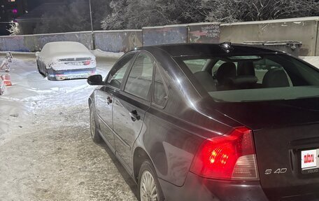 Volvo S40 II, 2007 год, 630 000 рублей, 6 фотография