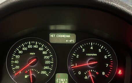 Volvo S40 II, 2007 год, 630 000 рублей, 7 фотография