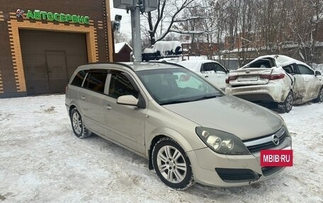 Opel Astra H, 2006 год, 430 000 рублей, 5 фотография