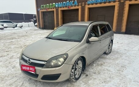 Opel Astra H, 2006 год, 430 000 рублей, 7 фотография