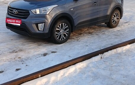 Hyundai Creta I рестайлинг, 2016 год, 1 519 000 рублей, 2 фотография