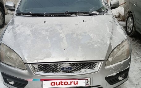 Ford Focus II рестайлинг, 2005 год, 355 555 рублей, 30 фотография