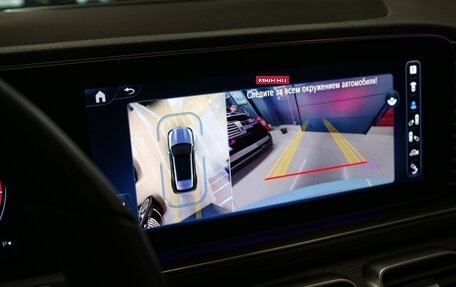 Mercedes-Benz GLE, 2024 год, 10 500 000 рублей, 17 фотография