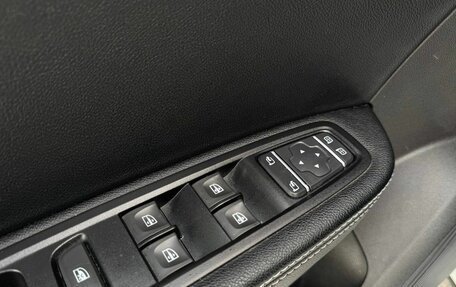 Renault Arkana I, 2020 год, 1 980 000 рублей, 13 фотография