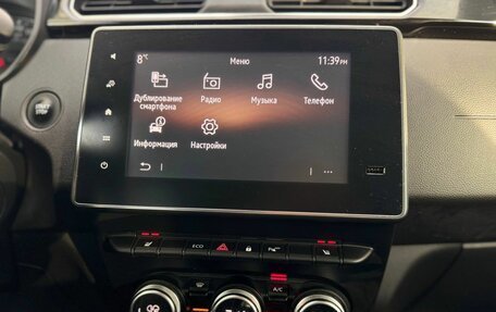 Renault Arkana I, 2020 год, 1 980 000 рублей, 11 фотография