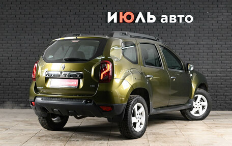 Renault Duster I рестайлинг, 2015 год, 1 100 000 рублей, 6 фотография