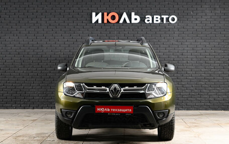 Renault Duster I рестайлинг, 2015 год, 1 100 000 рублей, 2 фотография