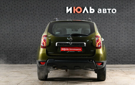 Renault Duster I рестайлинг, 2015 год, 1 100 000 рублей, 7 фотография