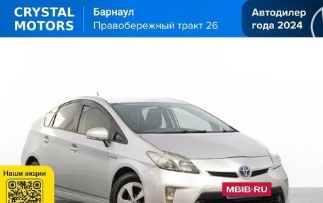 Toyota Prius, 2013 год, 1 149 000 рублей, 2 фотография
