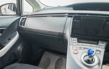 Toyota Prius, 2013 год, 1 149 000 рублей, 19 фотография