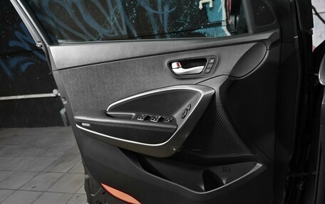 Hyundai Santa Fe III рестайлинг, 2018 год, 2 155 000 рублей, 7 фотография