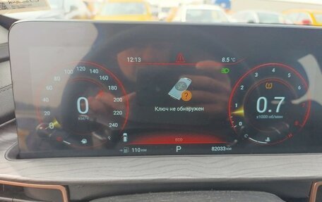 CheryExeed LX, 2023 год, 1 491 500 рублей, 7 фотография