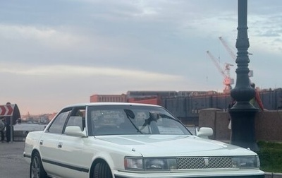 Toyota Chaser IV, 1990 год, 630 000 рублей, 1 фотография