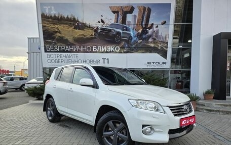 Toyota RAV4, 2011 год, 1 596 000 рублей, 1 фотография
