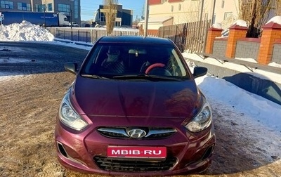 Hyundai Solaris II рестайлинг, 2013 год, 630 000 рублей, 1 фотография