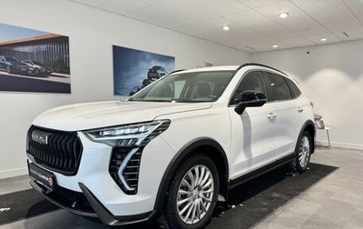Haval Jolion, 2026 год, 2 649 000 рублей, 1 фотография