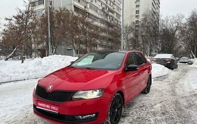 Skoda Rapid I, 2019 год, 1 625 000 рублей, 1 фотография