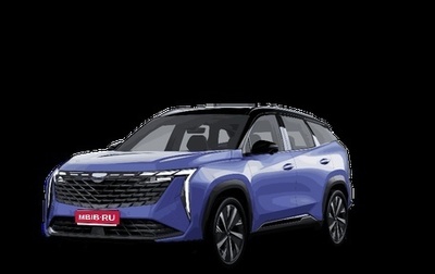 Geely Atlas, 2025 год, 3 760 990 рублей, 1 фотография