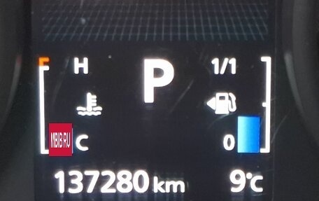 Mitsubishi Outlander III рестайлинг 3, 2021 год, 2 300 000 рублей, 14 фотография