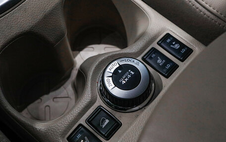 Nissan X-Trail, 2021 год, 3 490 000 рублей, 19 фотография