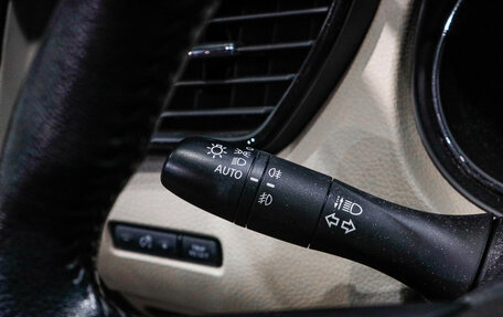 Nissan X-Trail, 2021 год, 3 490 000 рублей, 20 фотография