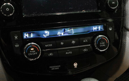 Nissan X-Trail, 2021 год, 3 490 000 рублей, 18 фотография